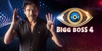 Bigg Boss 4 Telugu: Voting missed call numbers of nominated contestants