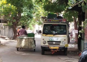 Dry waste collection and processing units to be set up in Visakhapatnam