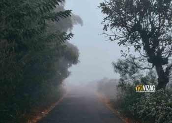 Visakhapatnam to witness a further drop in temperature