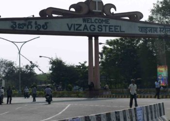 Vizag Steel Management Trainee recruitment: Section of test-takers report technical issues, retest to follow