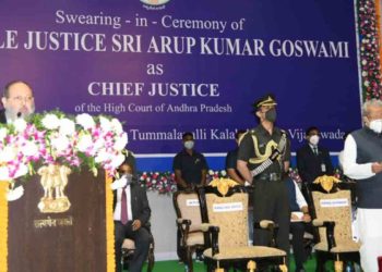 Arup Kumar Goswami sworn in as the Chief Justice of Andhra Pradesh