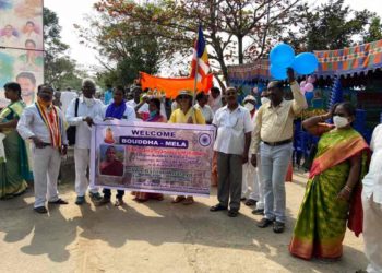 Hundreds gather to witness Bojjannakonda Sambaralu in Vizag