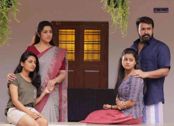 Must-watch Malayalam thriller movies which released last week on OTT platforms