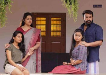 Must-watch Malayalam thriller movies which released last week on OTT platforms