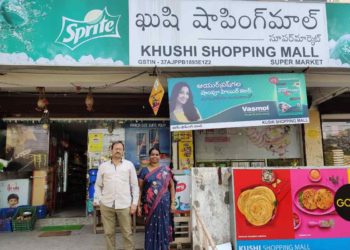 From dusk to dawn, Khushi Shopping Mall in Vizag serves all