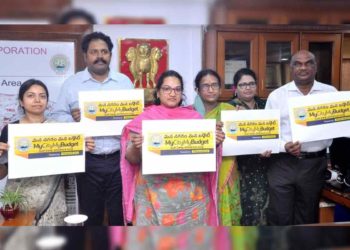 GVMC invites Vizag citizens in budget preparation