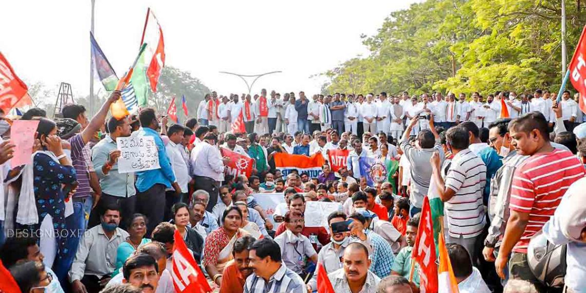 YSRCP joins protest against Visakhapatnam Steel Plant privatisation