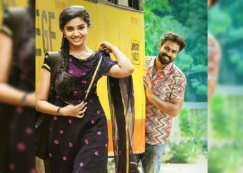 Uppena OTT release: Vaishnav Tej starrer likely to release on Netflix