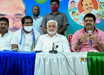 YSRCP to hold padayatra against privatisation of Visakhapatnam Steel Plant