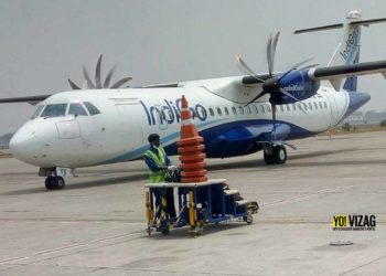 First Kurnool-Visakhapatnam flight lands in the city