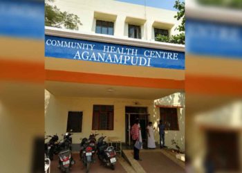 CID conducts raids at government hospitals in Visakhapatnam