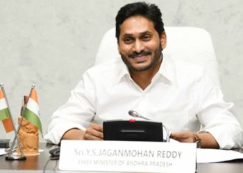 CM Jagan holds a covid review meeeting