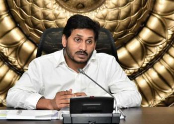 AP CM YS Jagan takes Covid vaccine shot in Guntur