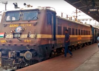 special trains via Visakhapatnam railway station