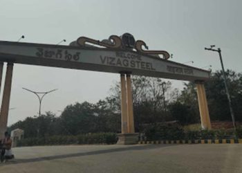 Privatisation of Vizag Steel Plant