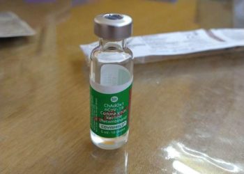 List of vaccination centres in Vizag released for second dose of Coveshield