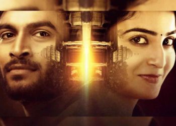 Play Back, a Telugu thriller movie is all set for a direct OTT release