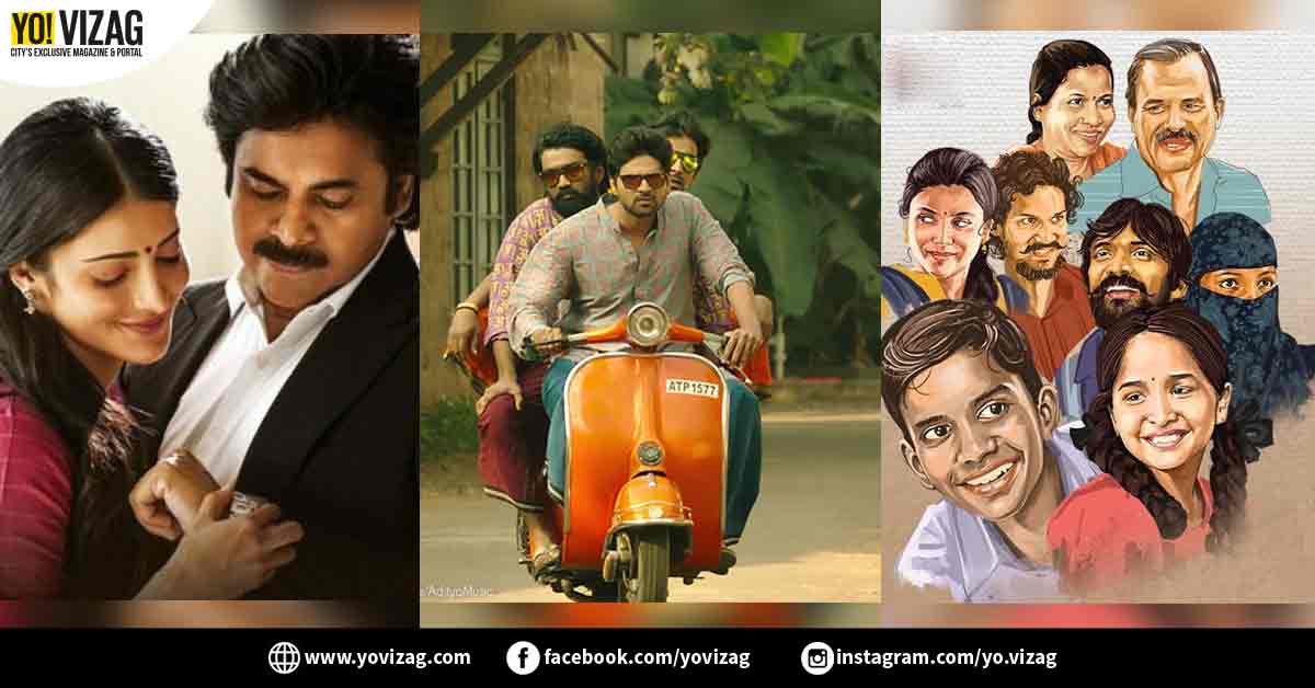 Best Telugu Movies on ott: Telugu Movies on OTT: Five best worth