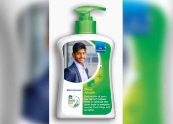 Meet Vizag's Tennis Prodigy Who Featured On Dettol's Protector Campaign