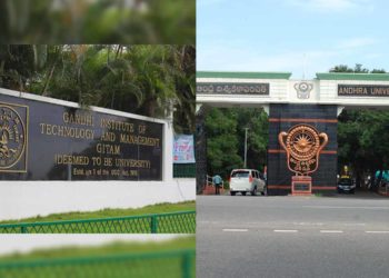 Top ranked universities in Andhra Pradesh (2021-2022) - Education World