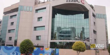 Down Memory Lane: 5 reasons why HSBC holds a special place in Vizag