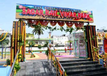 International Yoga Day: Waltair Division opens a Rail Vihar Park in Vizag