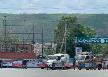 Partial curfew to continue in Vizag till 30 June with new relaxation timings