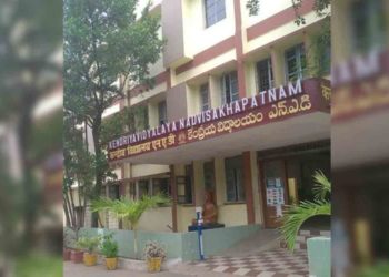 Yo! Time Machine: Alumni of KV schools in Vizag share their memories