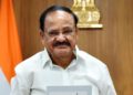 Vice President Venkaiah Naidu to arrive in Vizag for a 3-day visit