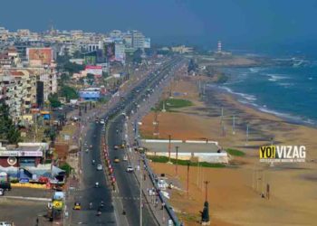 international business hub in Vizag