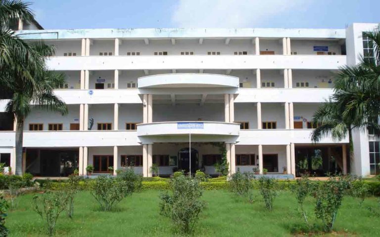 List of BBA Colleges in Vizag and where they are located