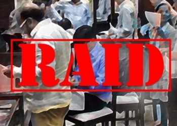 ACB conducts surprise raids at MRO offices in Visakhapatnam District