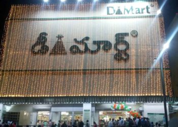 All you need to know about DMart outlets in Vizag