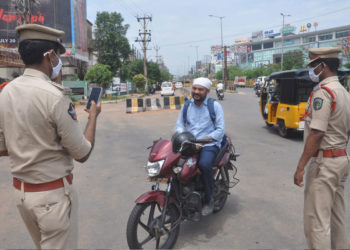 Visakhapatnam District officials preparing for the third wave of Covid-19