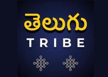 telugu tribe clubhouse