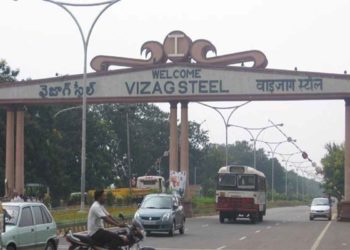 Steel plant workers in Vizag asked to continue the protests