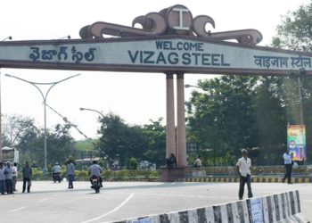 Agitation against privatisation of Visakhapatnam Steel Plant intensifies