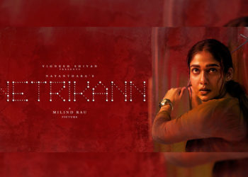 Trailer released for Nayanthara's next thriller Netrikann