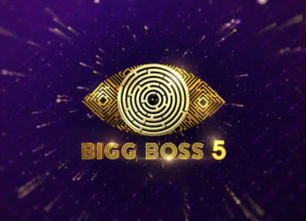 Bigg Boss Telugu Season 5: The makers reveal the logo of the new season