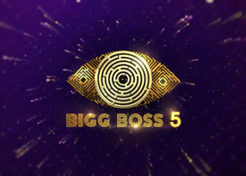 Bigg Boss Telugu Season 5: The makers reveal the logo of the new season