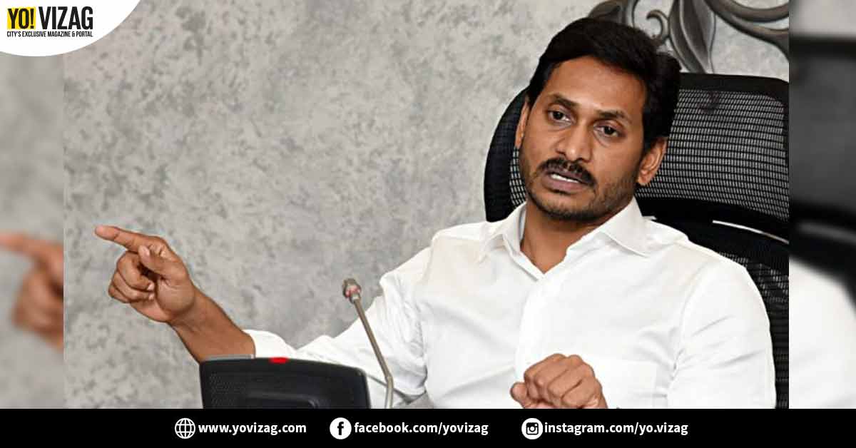 Andhra Pradesh CM Jagan Asks For Toll-free Numbers In Every Department