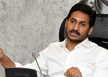 Andhra Pradesh CM Jagan asks for toll-free numbers in every department