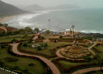 Open spaces in Vizag to be turned into parks by GVMC