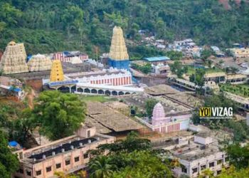 Simhachalam Temple vizag