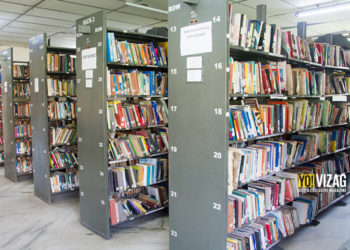 Visakhapatnam Public Library is soon going to open its second floor