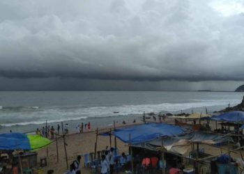 Vizag weather update: Low temperatures expected in the city