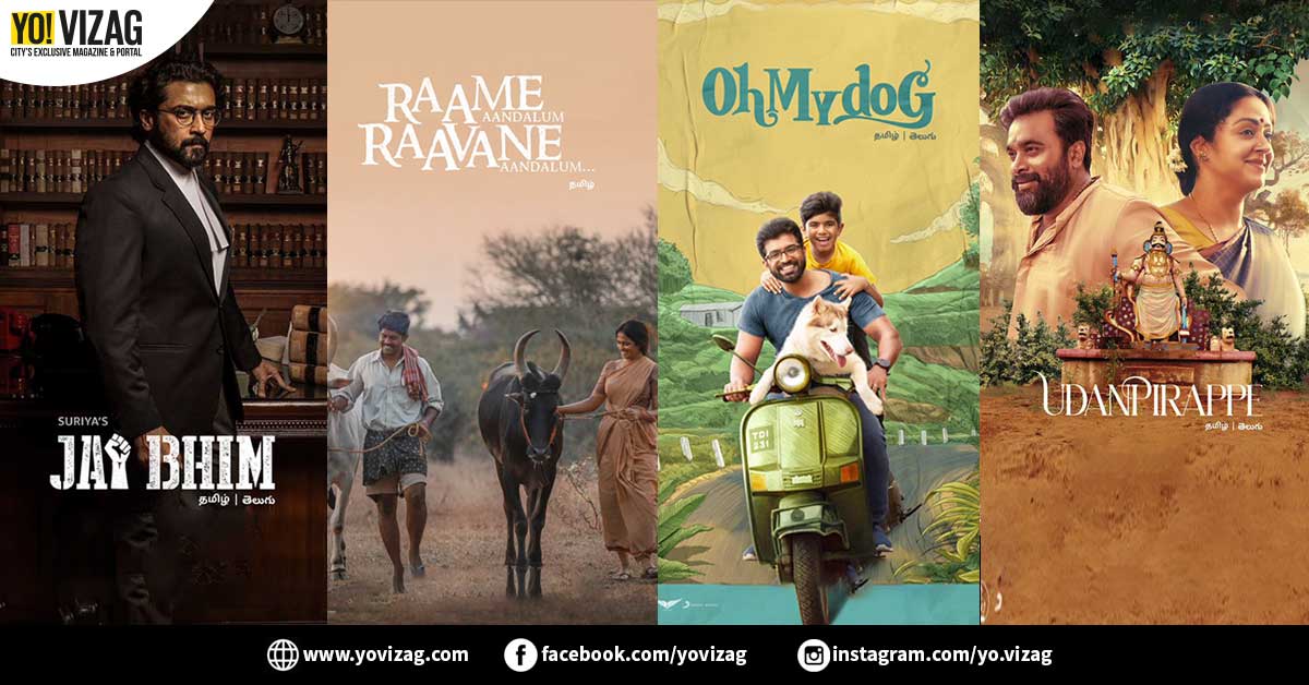 Amazon Prime Video To Release These 4 Tamil Films From Sept To Dec 21