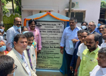 Covid Suraksha vaccine trial centre opens in Visakhapatnam