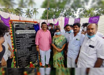 Foundation stone laid for a YSR Agri Lab in Visakhapatnam