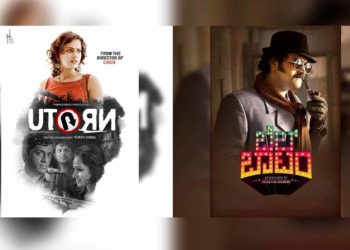 5 brilliant Kannada movies that are must-watch for thriller fans